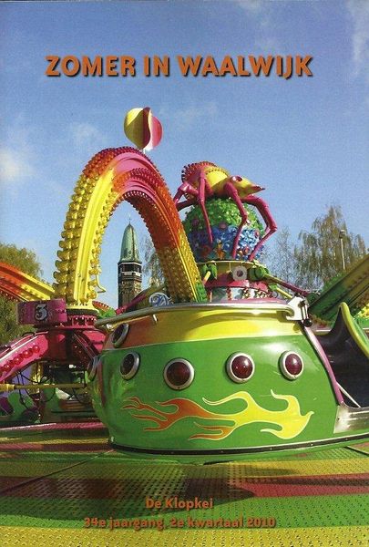 Bestand:Zomer in waalwijk.jpg